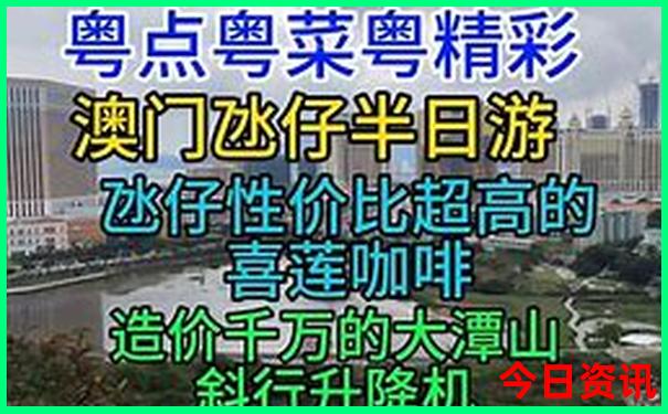 蓟县旅游必去十大景点
