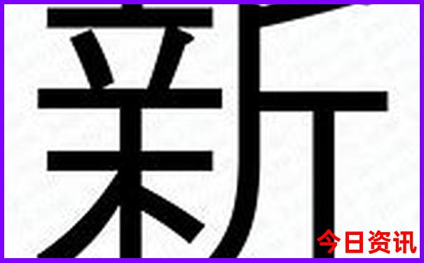 夏天适合去玩的地方