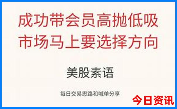 宁波象山旅游景点哪里好玩