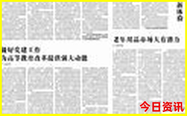 7月份去哪里玩最好